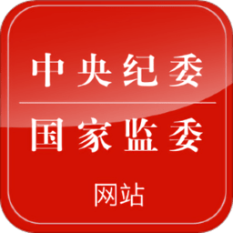 完美中国可持续发展路径